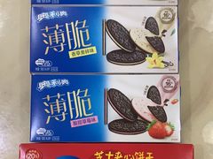 -华润苏果(文昌巷社区店)