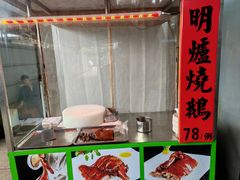 -蚝专家(北滘店)