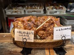 -佐敦面包铺·JORDAN BAKERY