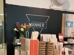 -Manner Coffee(芮欧百货店)