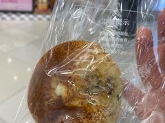 葱香黑椒肠-东哥面包(江宁大润发店)