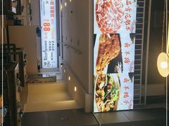 -虾大侠·盱眙龙虾老北京铜锅涮羊肉(金楠天街店)