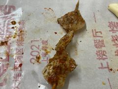 -大成烧烤