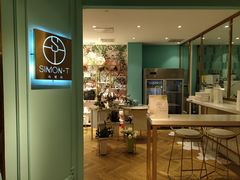 -西檬树SIMON·T轻奢蛋糕(大东方Max店)