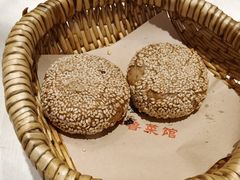 麻汁烧饼-魁盛居百年鲁菜馆(县西巷店)