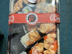 -万岁寿司(万国店)