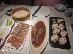 -乾园(天河城店)
