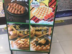 -美芝莲(东方宝泰店)