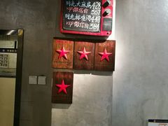 -时光漫步酒店(北京雍和宫南锣鼓巷后海店)