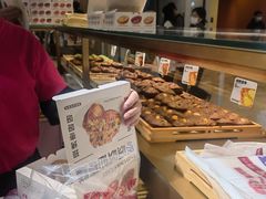 -枣呀呀仙枣糕(深圳前海壹方城店)