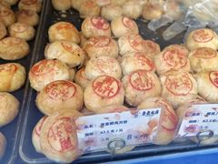 -真老大房(南京东路店)