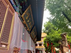-宝通禅寺