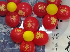 -同庆祥形象店
