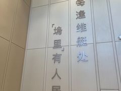 -长沙北辰三角洲大悦城