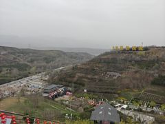 -白鹿原影视城
