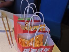 -海底捞火锅(金花路店)