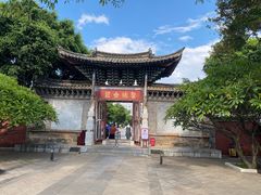 -建水文庙