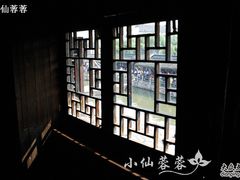 包房的窗棂-逢源酒楼(东大街店)