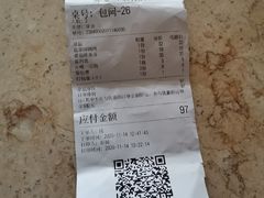 -赤宴·川菜(玉林店)