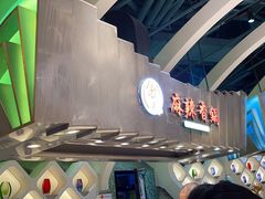-食悦天美食广场(长沙IFS国金中心店)