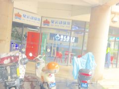 -汇乐游泳馆(莲花南路店)