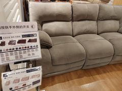 -NITORI 宜得利家居(上海金桥啦啦宝都店)