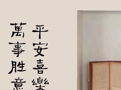 -傣家妹子过桥米线(一号店)