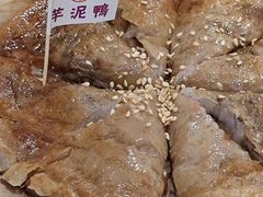 -芋包王闽南茶楼(八市店)