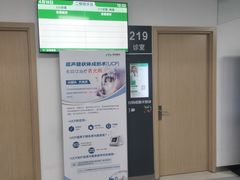 -大连何氏眼科医院