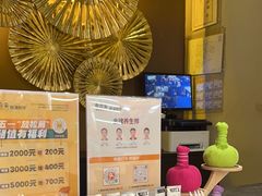 -泰合玺·精油疗愈SPA(南京光环花园城店)