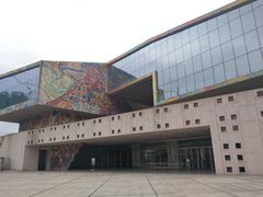 -四川美术学院美术馆