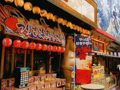 -通天阁