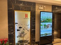 -唔哩赞·崇明私藏菜(建国西路店)