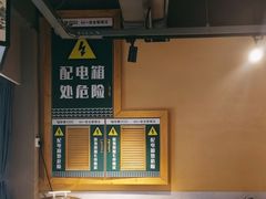 -绿草地·湘菜(喜盈门店)