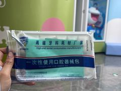 -常熟玉蕙口腔医院