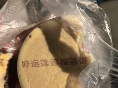 -宫门口馒头铺(创始人总店)