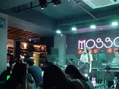 -MOSSO音乐酒吧·live house(长乐路店)