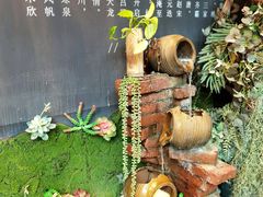 -锦上中式酒馆(南内环店)