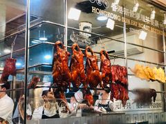 -香港新发烧腊茶餐厅(万象店)