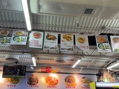 -陈根记大牌档