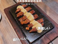 分段式芝士岩烤肉眼扒-卡朋西餐(东方广场店)