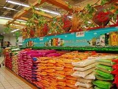 -华润万家(朱雀大街店)