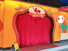 -广州长隆国际大马戏