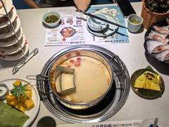 -太琼糟粕醋火锅·海南老爸茶(海棠湾臻选店)