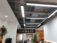 -张文国梆梆肉葫芦头(大雁塔店)