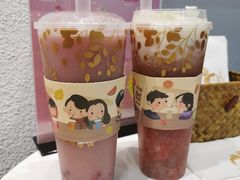 -九秋茶铺(三里屯店)