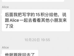 -奇尔思青少儿·语言·艺术·演讲(顾戴路店)