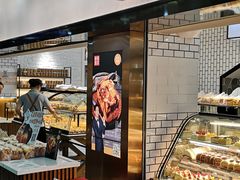 -幸福西饼面包茶饮(车公庙店)