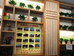 -宸玥酒店(成都西南财大地铁站店)