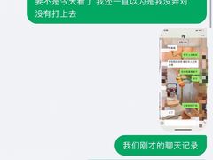 -星巴克(天津工华道智慧山店)